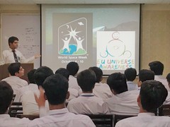 WSW2017 UNAWE Pakistan lecture